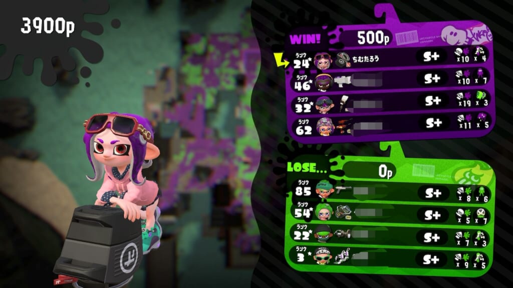 スプラトゥーン2でキルブキ